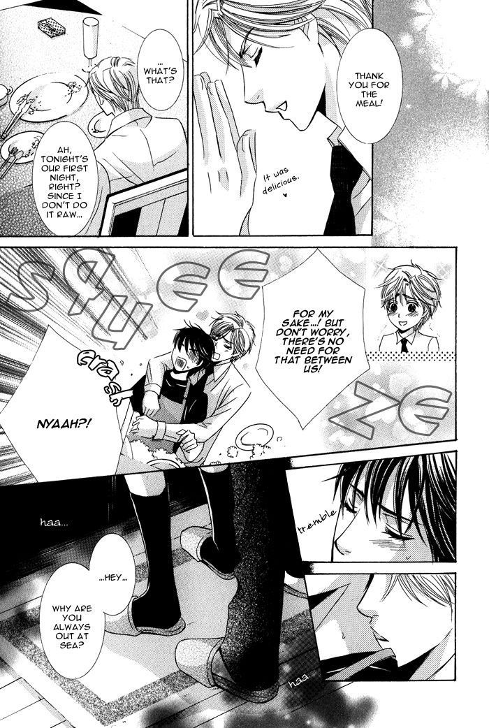 Mitsu no Tsumatta Joushi Chapter 5 page 22 - Chapter 5 : Love started at the Sea