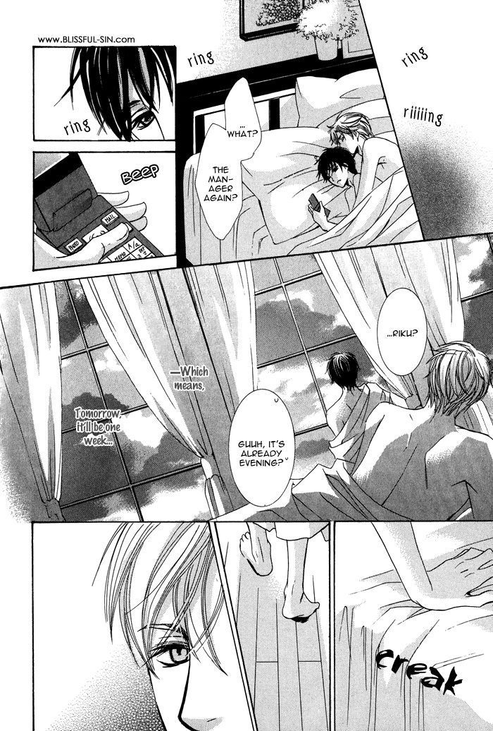 Mitsu no Tsumatta Joushi Chapter 5 page 31 - Chapter 5 : Love started at the Sea