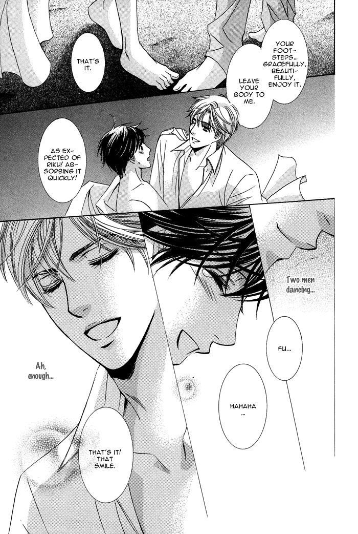 Mitsu no Tsumatta Joushi Chapter 5 page 34 - Chapter 5 : Love started at the Sea
