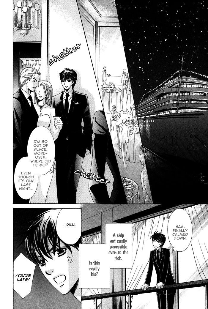 Mitsu no Tsumatta Joushi Chapter 5 page 37 - Chapter 5 : Love started at the Sea