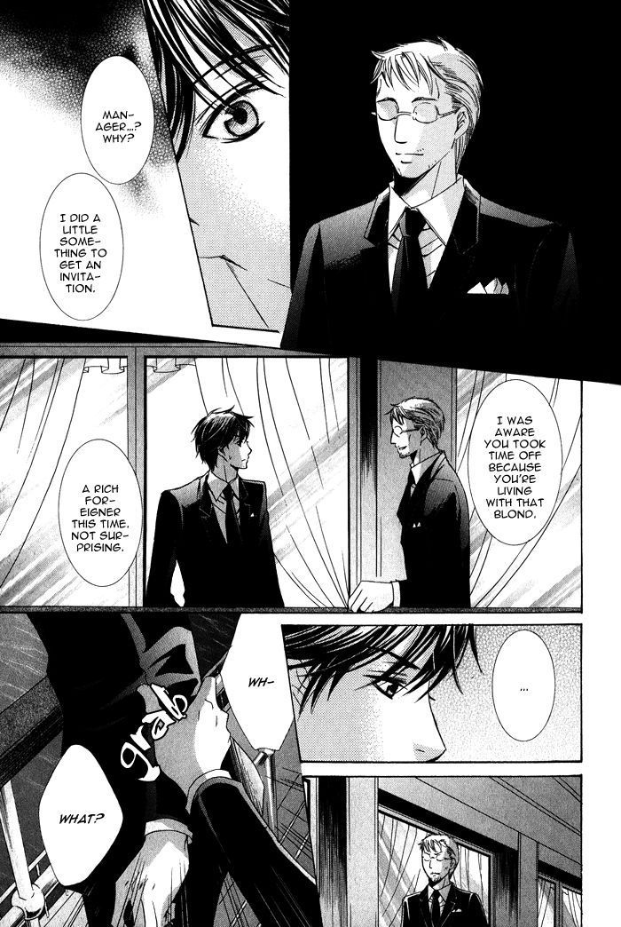 Mitsu no Tsumatta Joushi Chapter 5 page 38 - Chapter 5 : Love started at the Sea