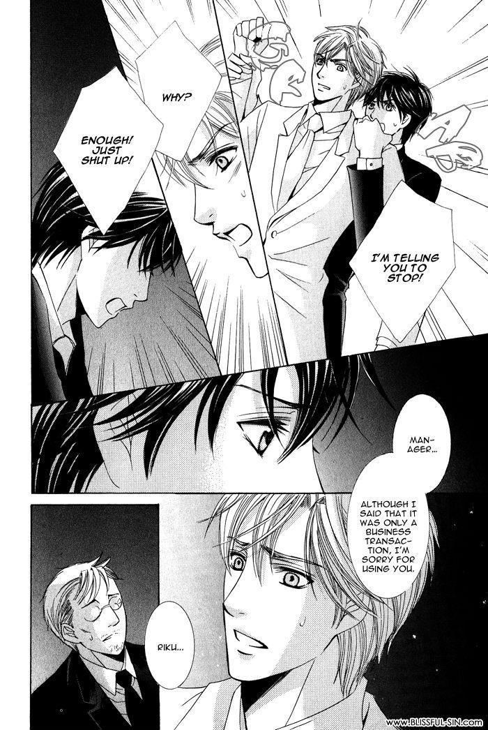 Mitsu no Tsumatta Joushi Chapter 5 page 41 - Chapter 5 : Love started at the Sea