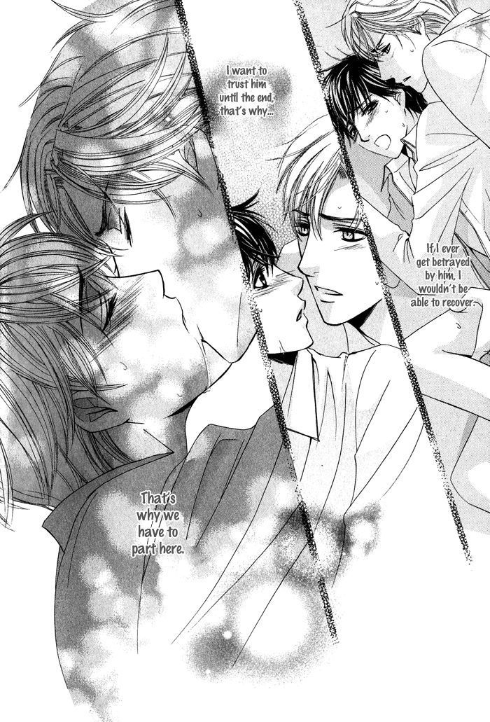 Mitsu no Tsumatta Joushi Chapter 5 page 47 - Chapter 5 : Love started at the Sea