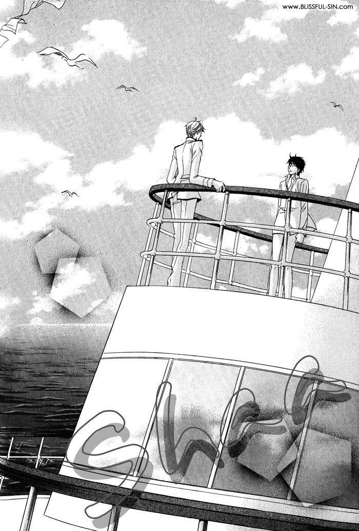 Mitsu no Tsumatta Joushi Chapter 5 page 51 - Chapter 5 : Love started at the Sea