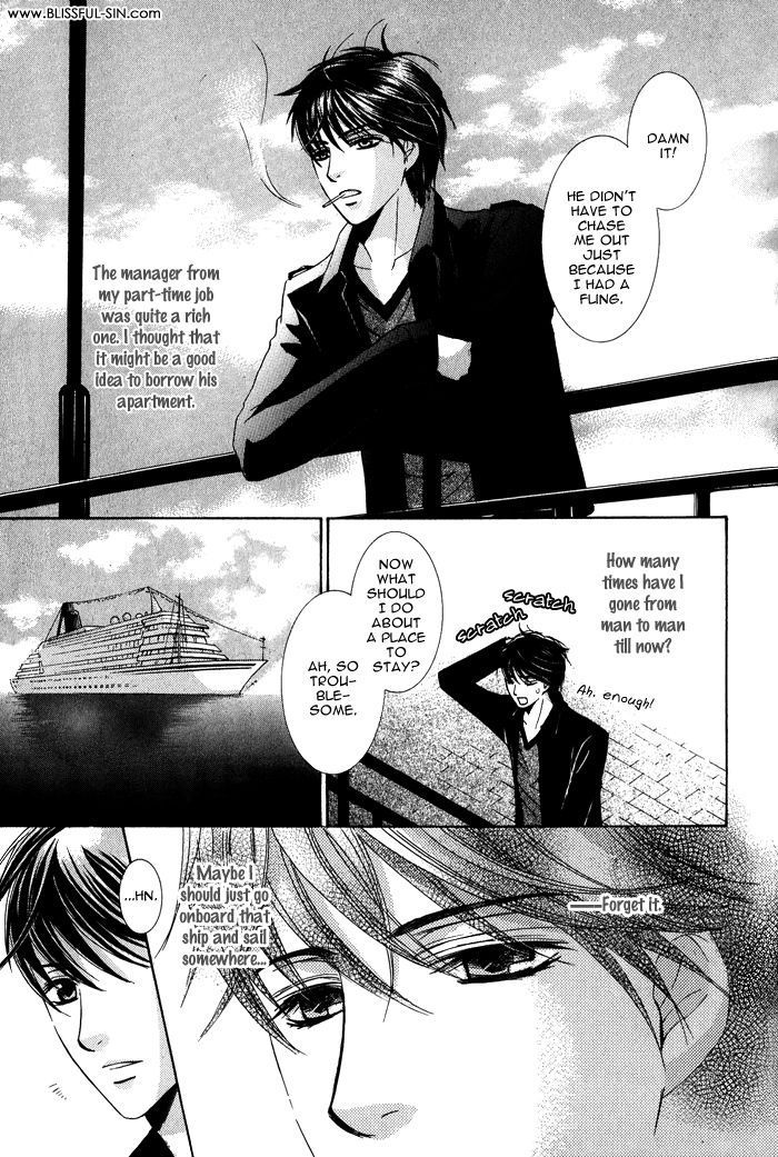 Mitsu no Tsumatta Joushi Chapter 5 page 6 - Chapter 5 : Love started at the Sea