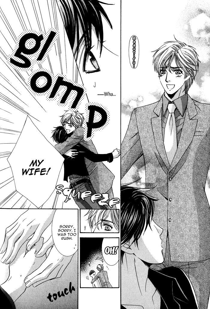 Mitsu no Tsumatta Joushi Chapter 5 page 7 - Chapter 5 : Love started at the Sea