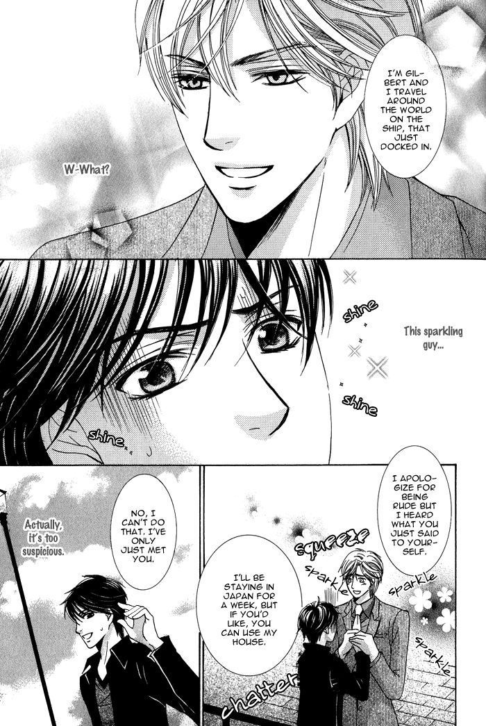 Mitsu no Tsumatta Joushi Chapter 5 page 8 - Chapter 5 : Love started at the Sea