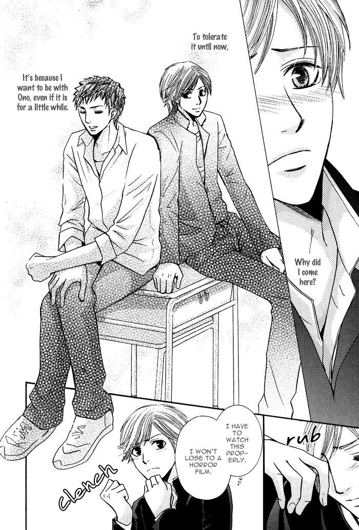 Mitsu no Tsumatta Joushi Chapter 6 page 15 - Chapter 6 : He how loves horror movies