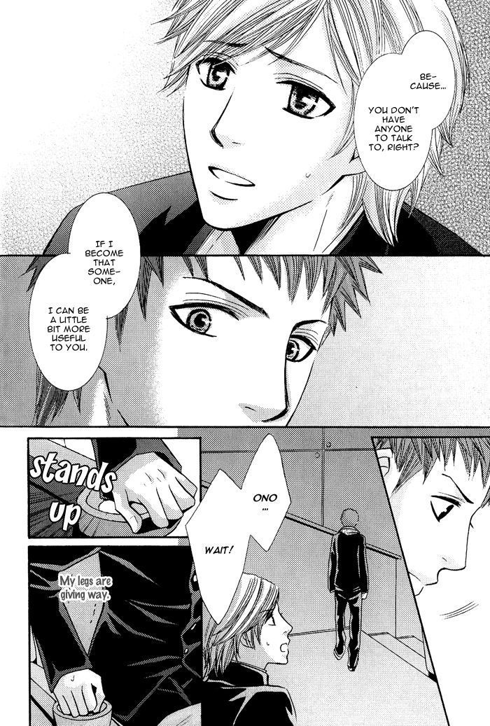 Mitsu no Tsumatta Joushi Chapter 6 page 19 - Chapter 6 : He how loves horror movies