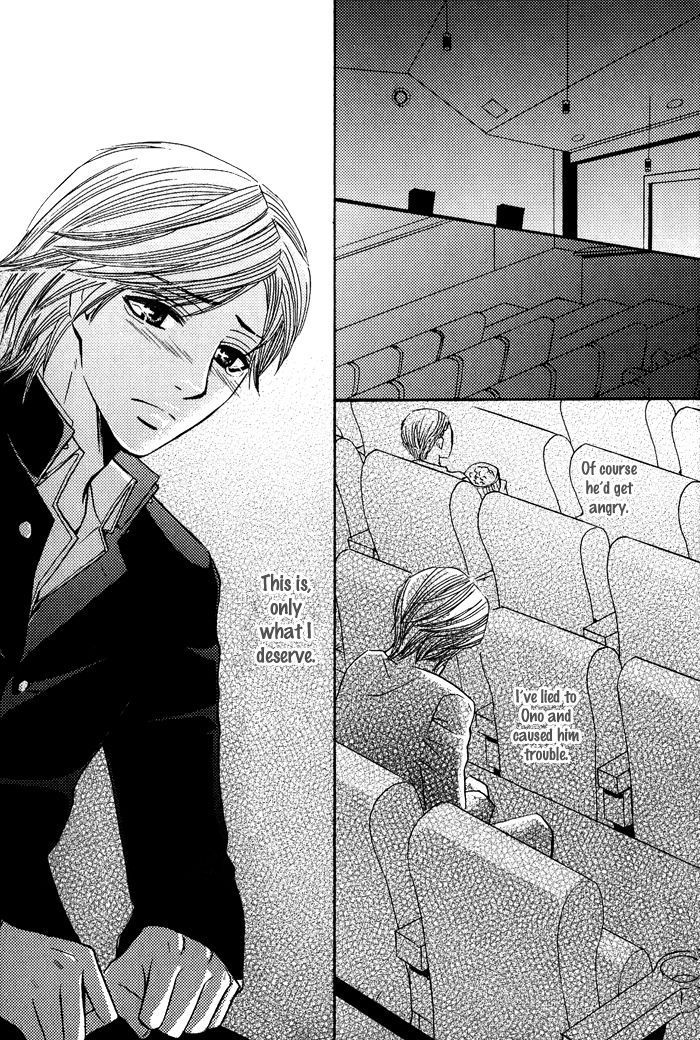 Mitsu no Tsumatta Joushi Chapter 6 page 20 - Chapter 6 : He how loves horror movies