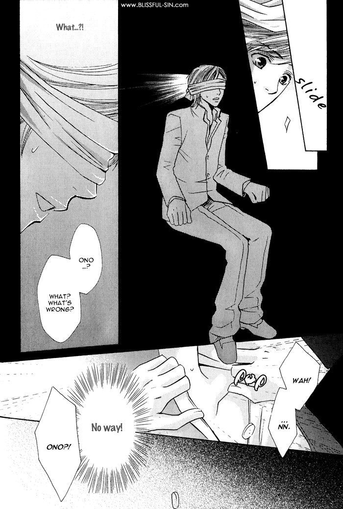 Mitsu no Tsumatta Joushi Chapter 6 page 21 - Chapter 6 : He how loves horror movies