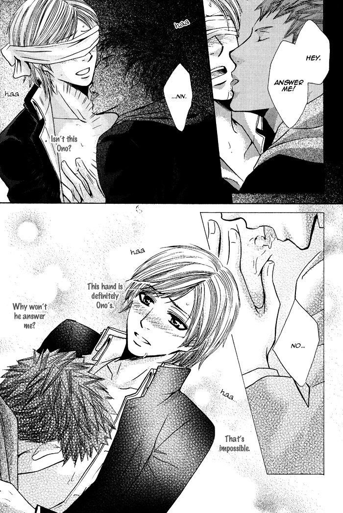 Mitsu no Tsumatta Joushi Chapter 6 page 22 - Chapter 6 : He how loves horror movies