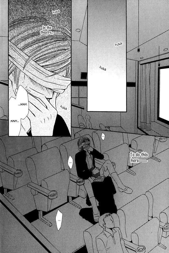 Mitsu no Tsumatta Joushi Chapter 6 page 23 - Chapter 6 : He how loves horror movies