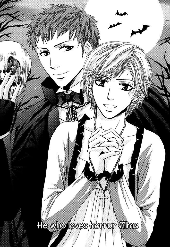 Mitsu no Tsumatta Joushi Chapter 6 page 4 - Chapter 6 : He how loves horror movies