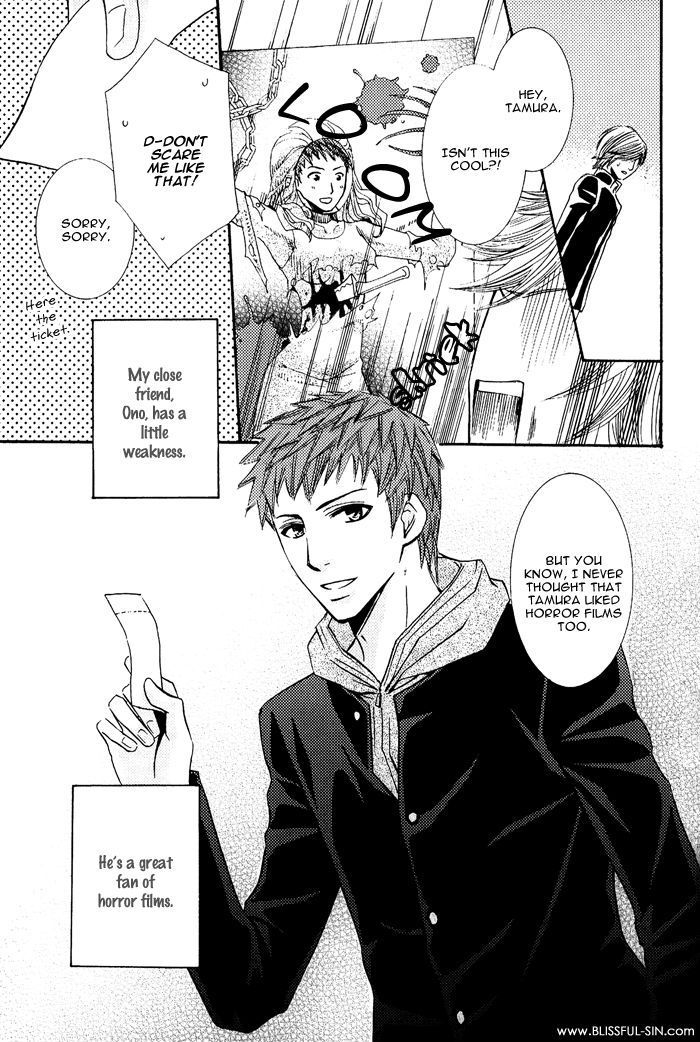 Mitsu no Tsumatta Joushi Chapter 6 page 6 - Chapter 6 : He how loves horror movies