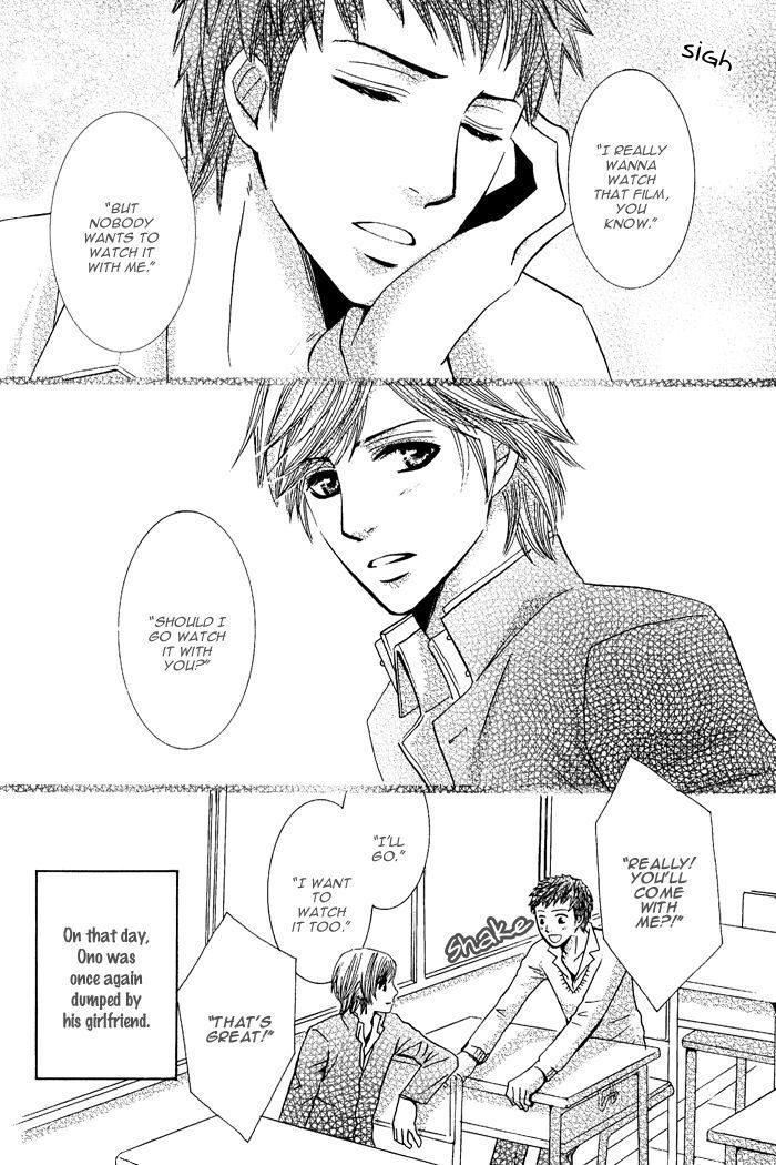 Mitsu no Tsumatta Joushi Chapter 6 page 7 - Chapter 6 : He how loves horror movies