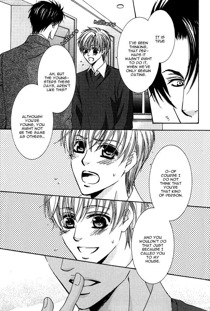 Mitsu no Tsumatta Joushi Chapter 7 page 10 - Chapter 7 : If the Lid was Opened