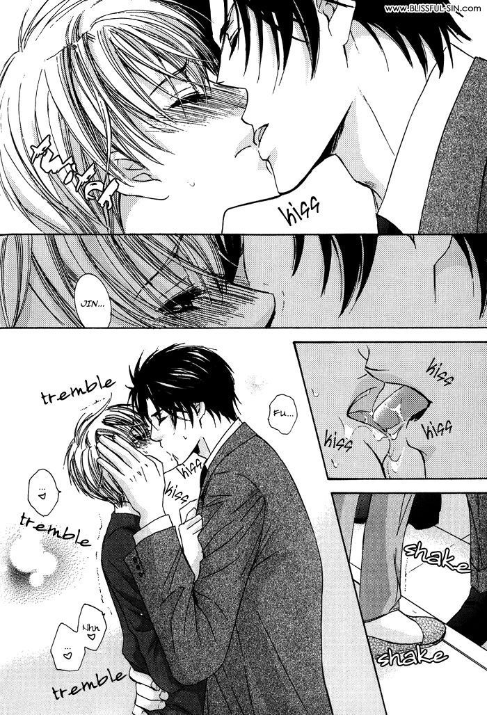 Mitsu no Tsumatta Joushi Chapter 7 page 11 - Chapter 7 : If the Lid was Opened