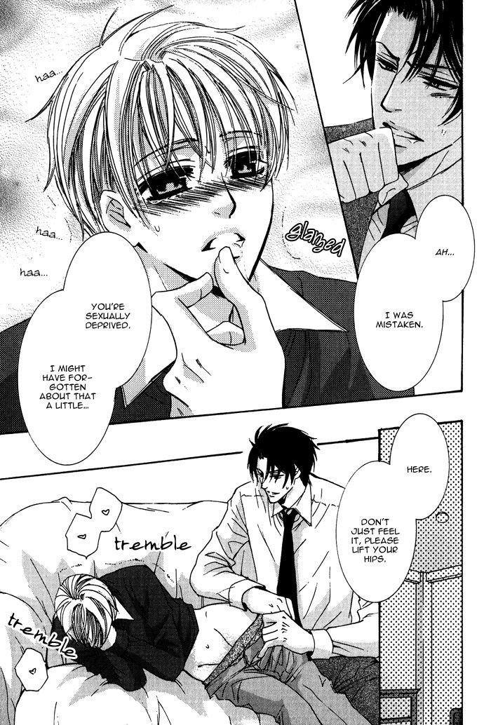 Mitsu no Tsumatta Joushi Chapter 7 page 12 - Chapter 7 : If the Lid was Opened