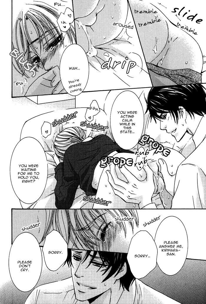 Mitsu no Tsumatta Joushi Chapter 7 page 13 - Chapter 7 : If the Lid was Opened
