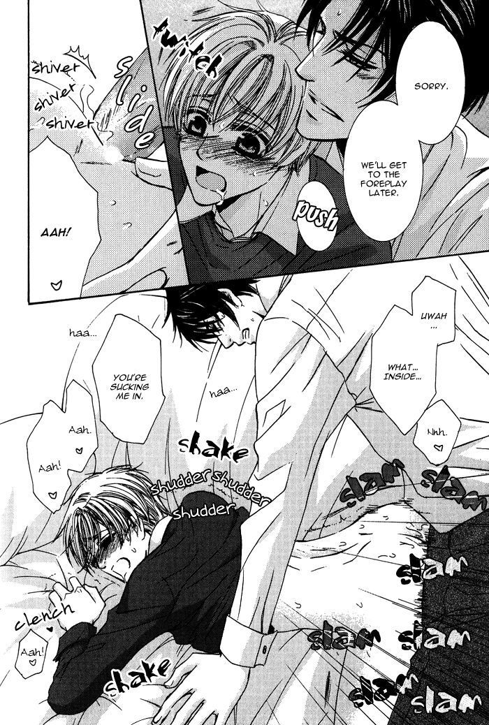Mitsu no Tsumatta Joushi Chapter 7 page 15 - Chapter 7 : If the Lid was Opened