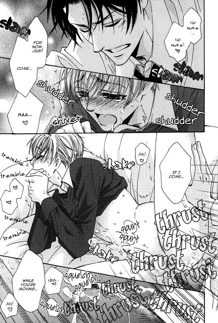 Mitsu no Tsumatta Joushi Chapter 7 page 16 - Chapter 7 : If the Lid was Opened