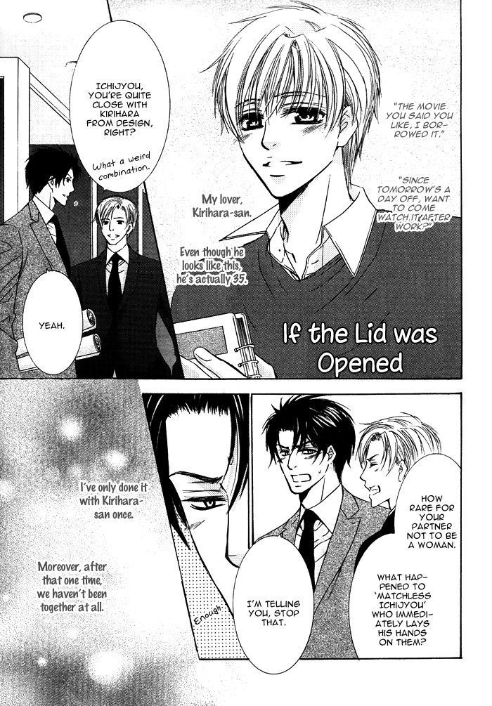 Mitsu no Tsumatta Joushi Chapter 7 page 4 - Chapter 7 : If the Lid was Opened