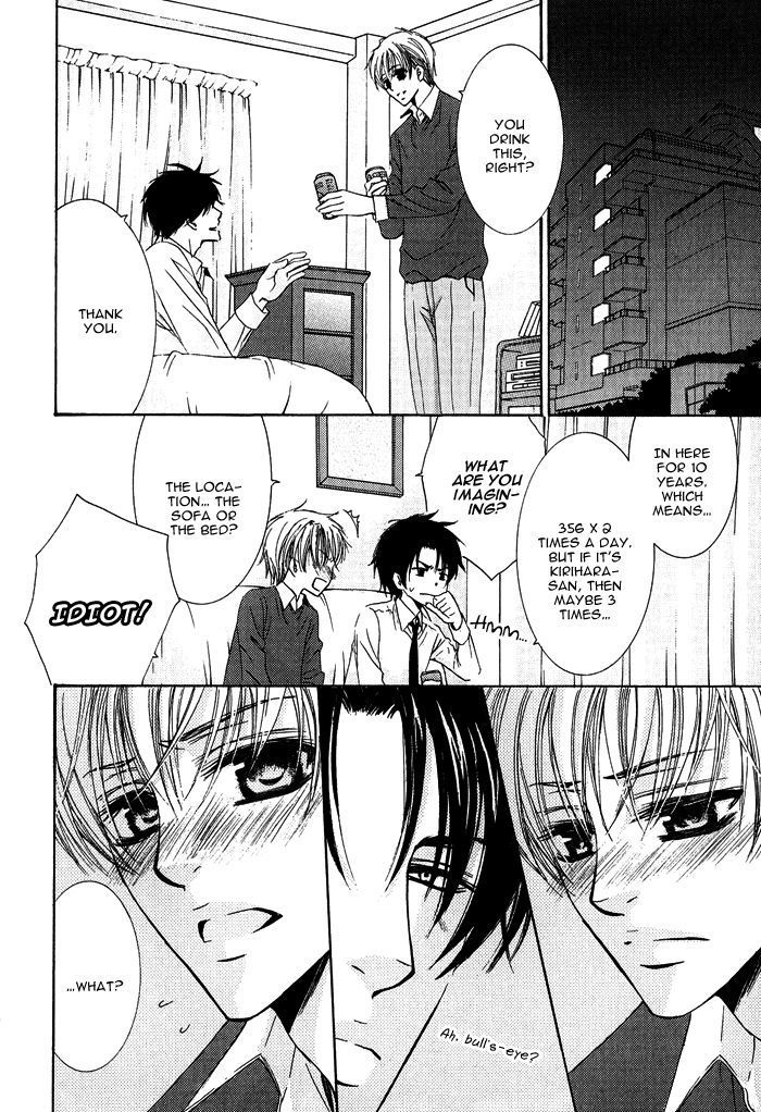 Mitsu no Tsumatta Joushi Chapter 7 page 5 - Chapter 7 : If the Lid was Opened