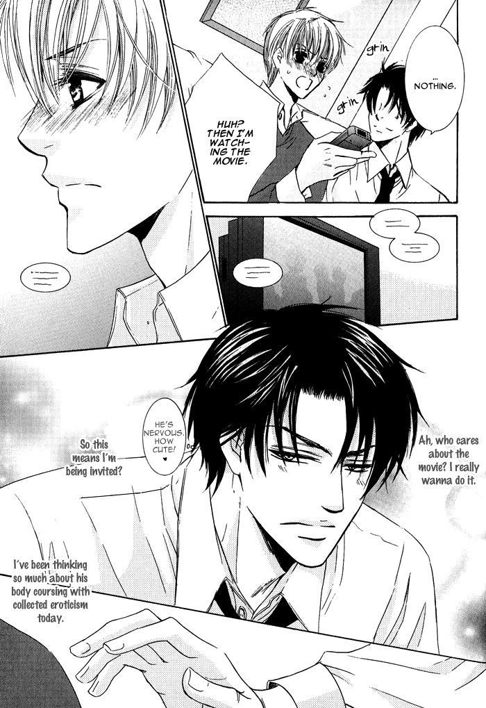 Mitsu no Tsumatta Joushi Chapter 7 page 6 - Chapter 7 : If the Lid was Opened