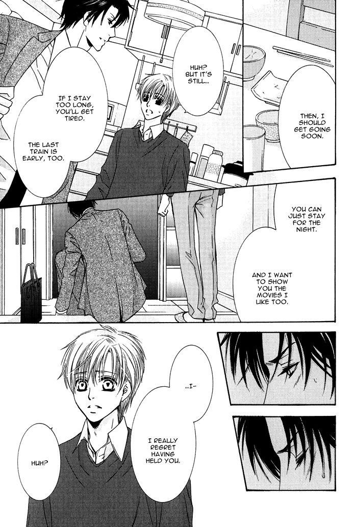 Mitsu no Tsumatta Joushi Chapter 7 page 8 - Chapter 7 : If the Lid was Opened