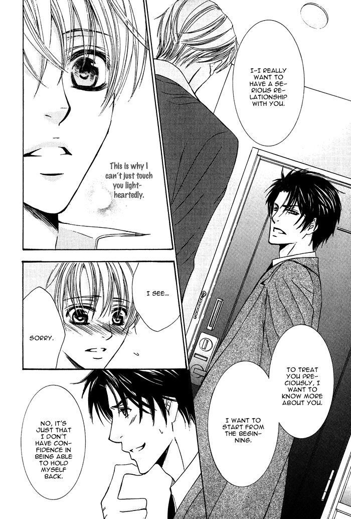 Mitsu no Tsumatta Joushi Chapter 7 page 9 - Chapter 7 : If the Lid was Opened