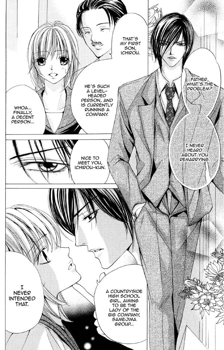 Mitsu no Yoru Chapter 2 page 10 - Chapter 2