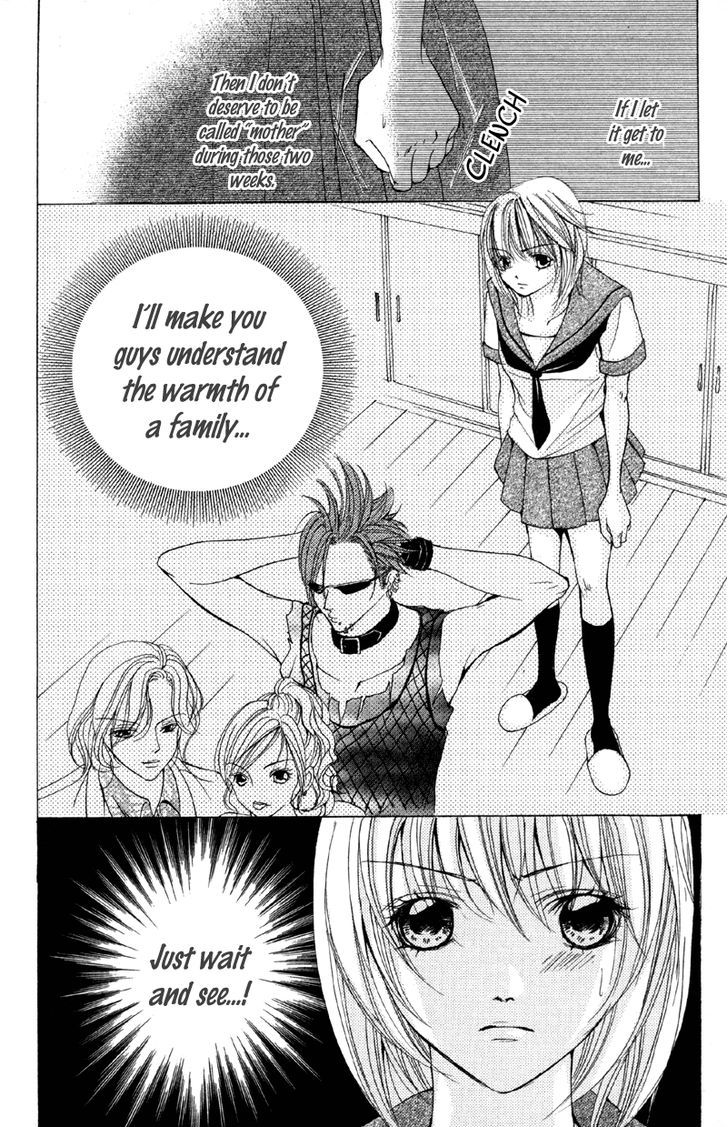 Mitsu no Yoru Chapter 2 page 12 - Chapter 2