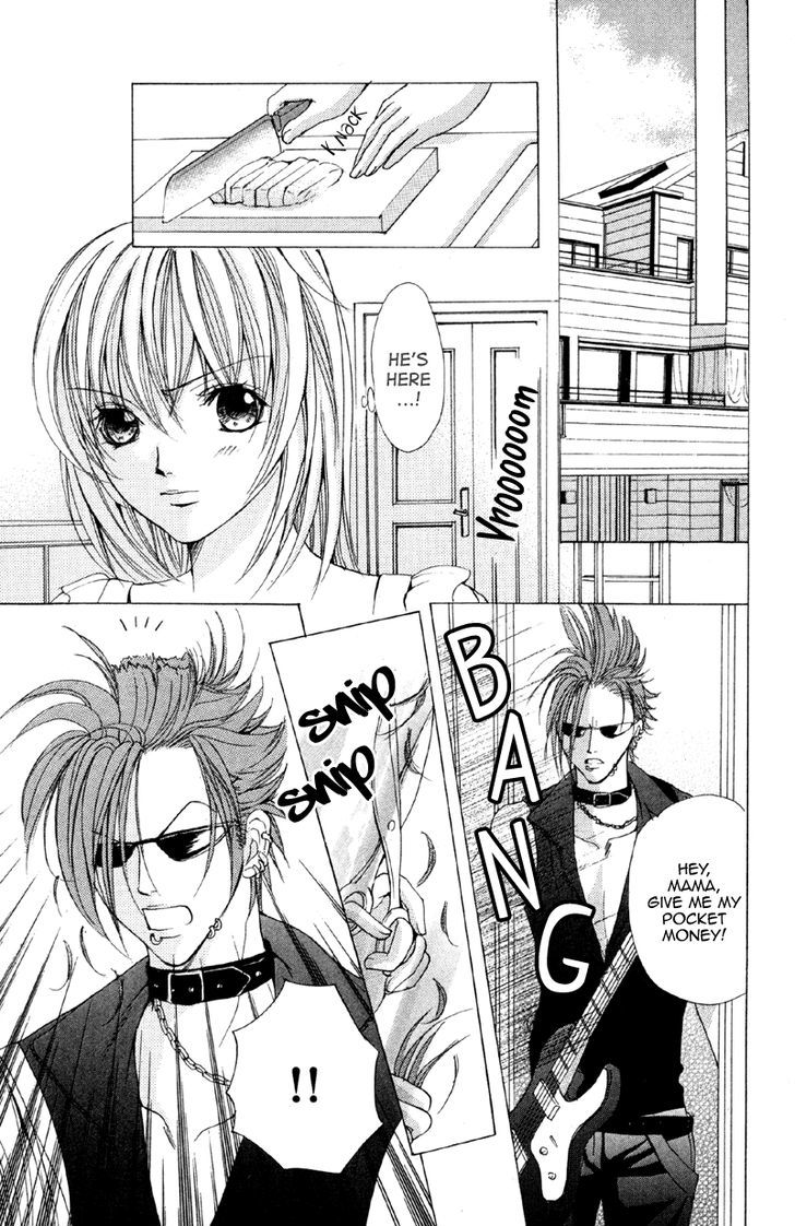 Mitsu no Yoru Chapter 2 page 13 - Chapter 2