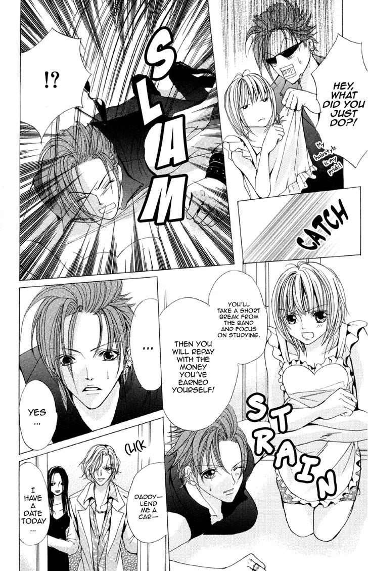 Mitsu no Yoru Chapter 2 page 14 - Chapter 2