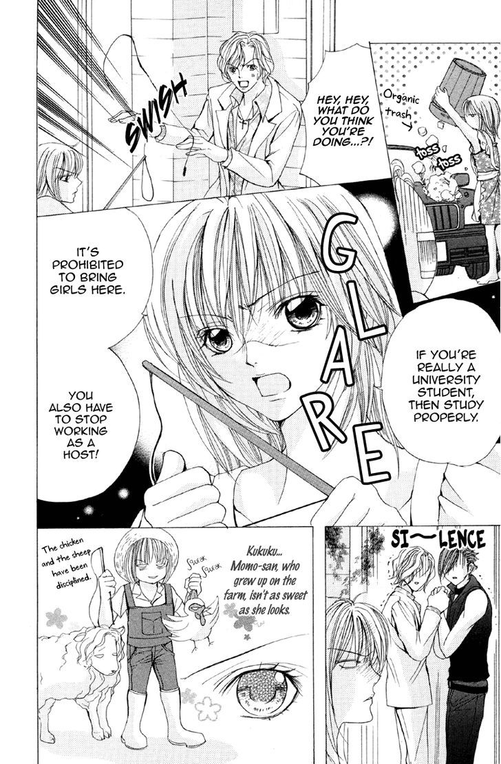 Mitsu no Yoru Chapter 2 page 15 - Chapter 2
