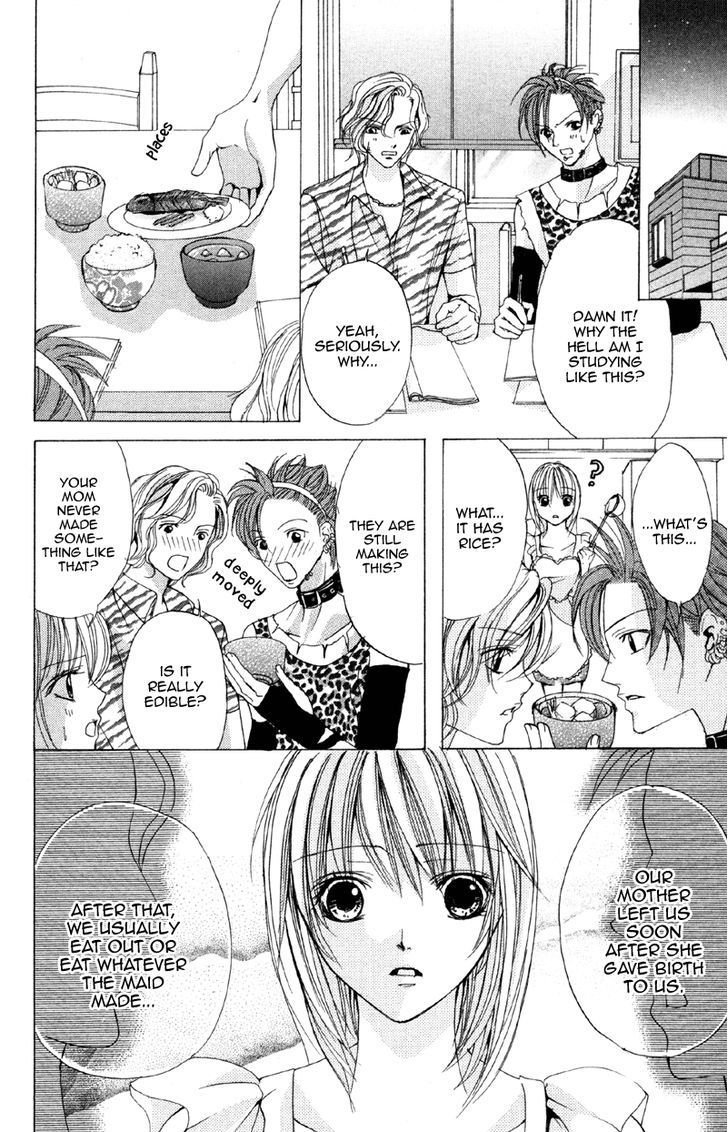 Mitsu no Yoru Chapter 2 page 16 - Chapter 2