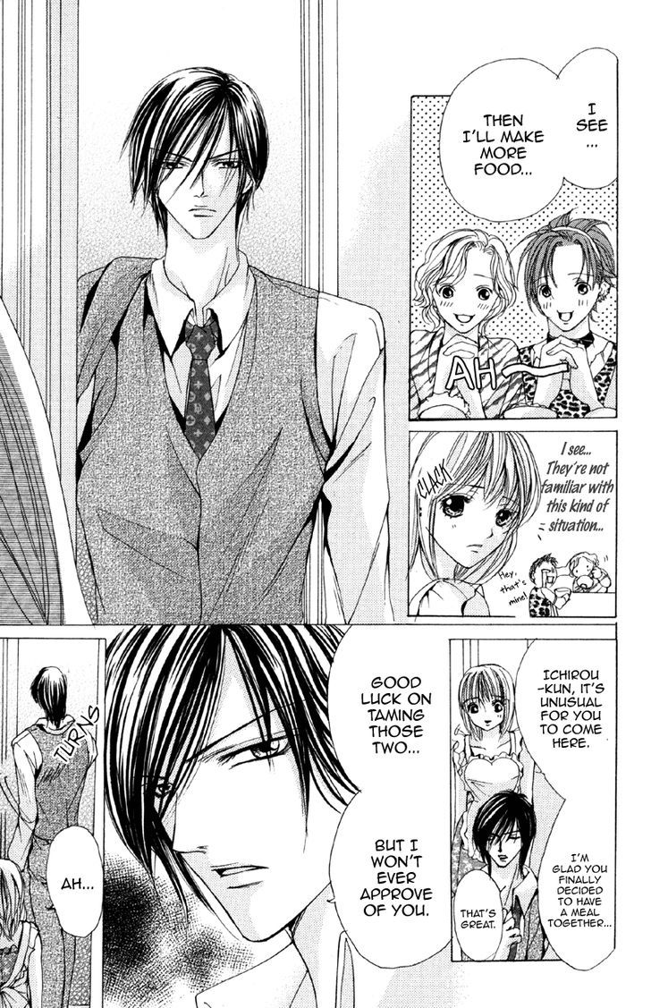 Mitsu no Yoru Chapter 2 page 17 - Chapter 2