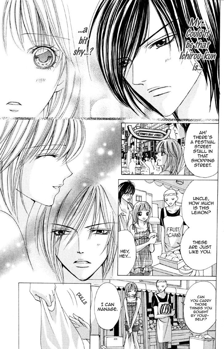Mitsu no Yoru Chapter 2 page 25 - Chapter 2