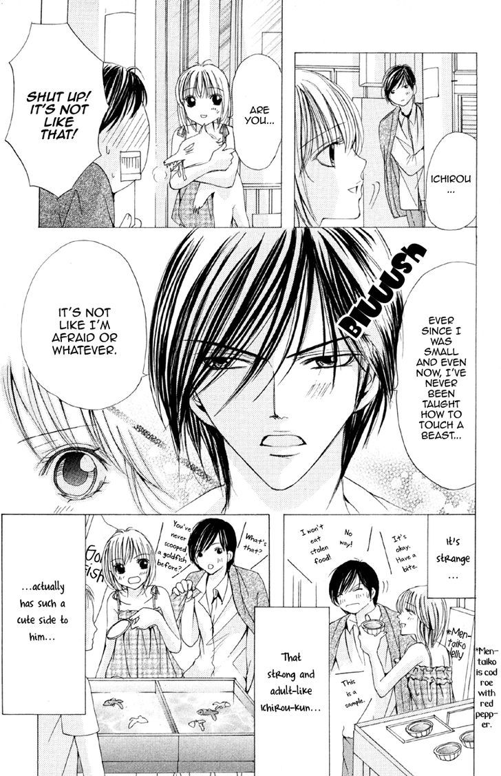 Mitsu no Yoru Chapter 2 page 27 - Chapter 2