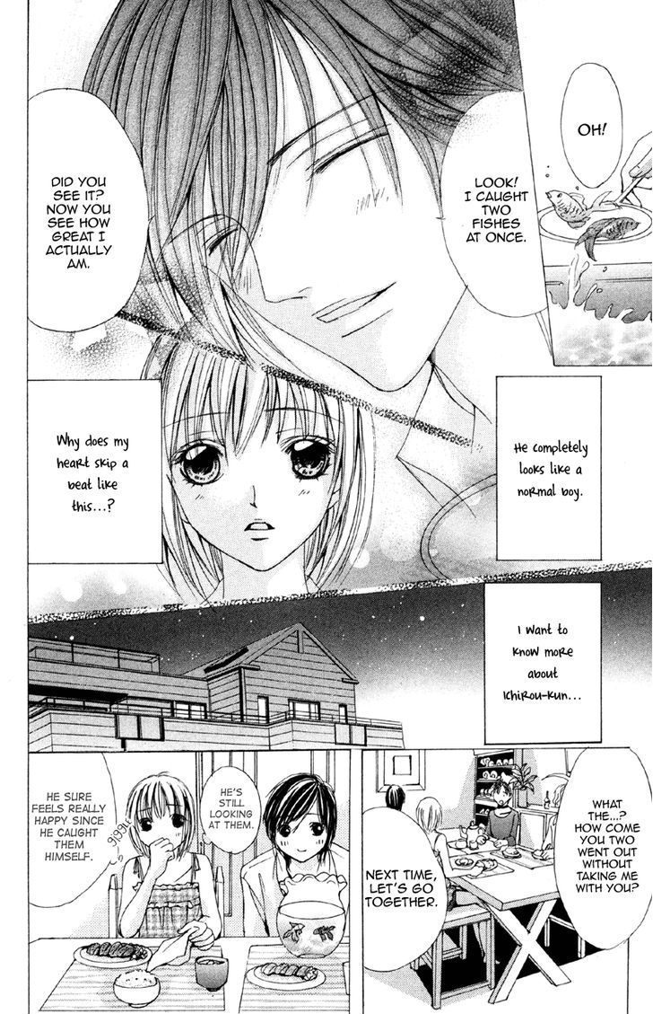 Mitsu no Yoru Chapter 2 page 28 - Chapter 2