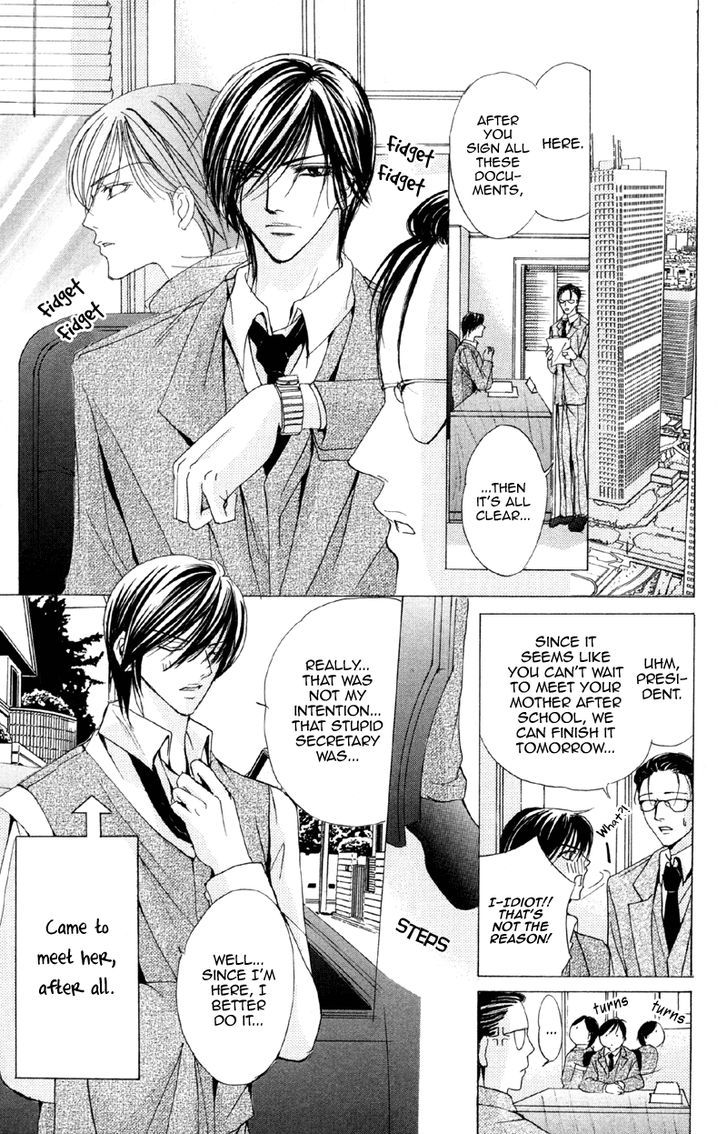 Mitsu no Yoru Chapter 2 page 31 - Chapter 2