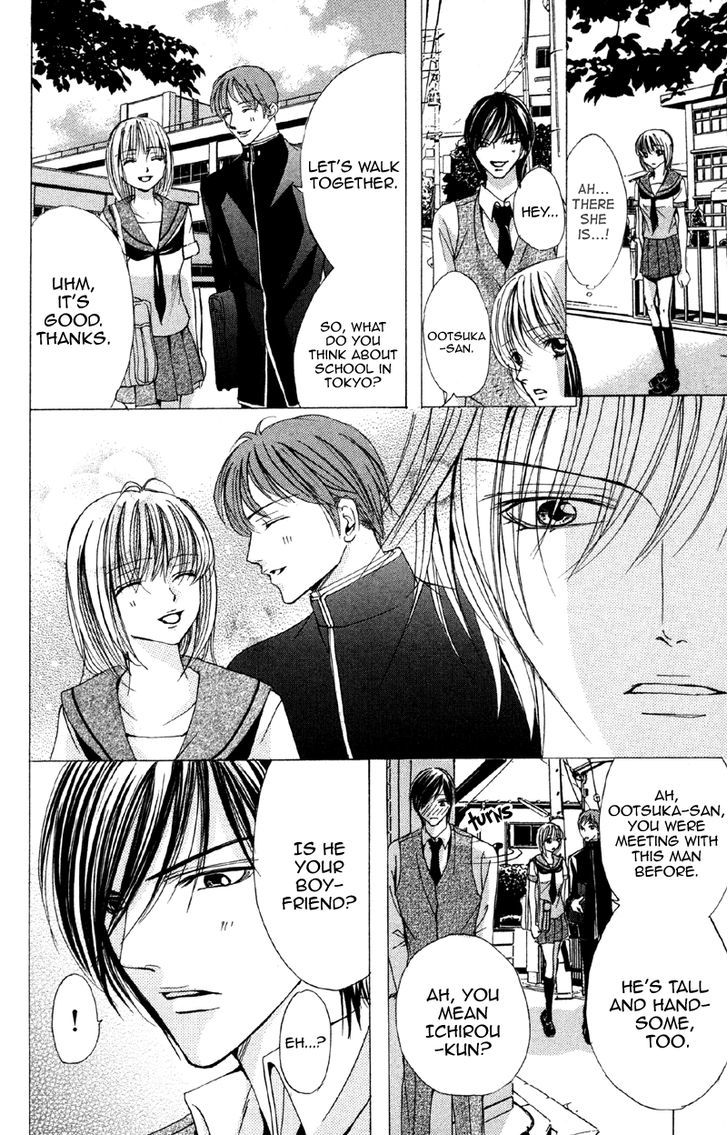 Mitsu no Yoru Chapter 2 page 32 - Chapter 2