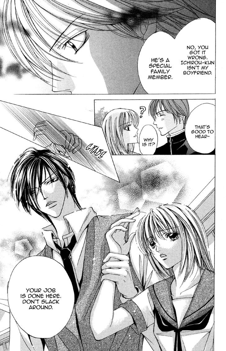 Mitsu no Yoru Chapter 2 page 33 - Chapter 2