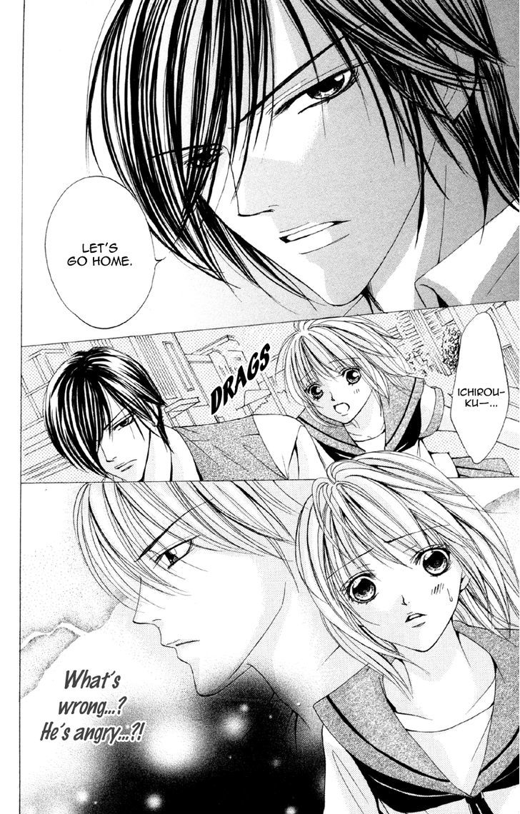 Mitsu no Yoru Chapter 2 page 34 - Chapter 2