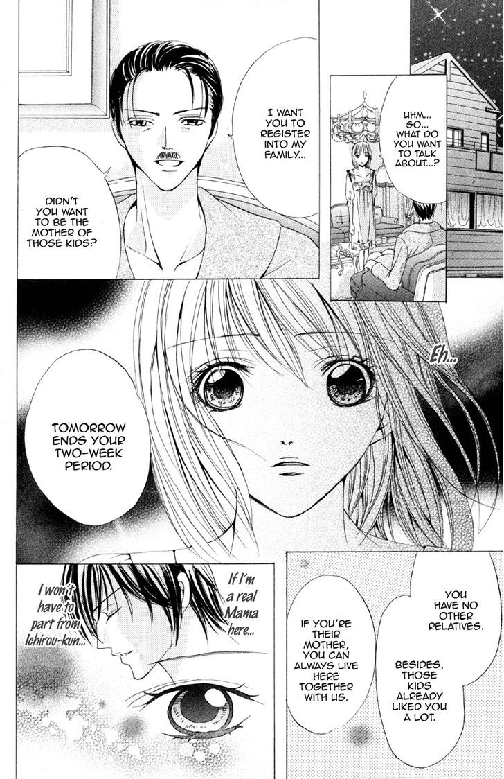 Mitsu no Yoru Chapter 2 page 42 - Chapter 2