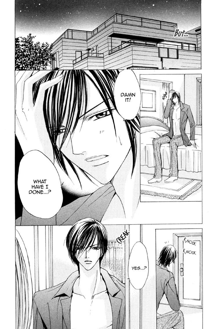 Mitsu no Yoru Chapter 2 page 43 - Chapter 2