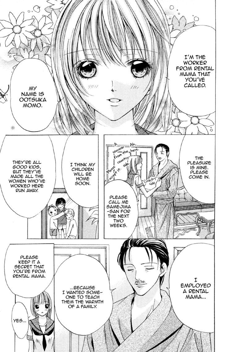 Mitsu no Yoru Chapter 2 page 5 - Chapter 2