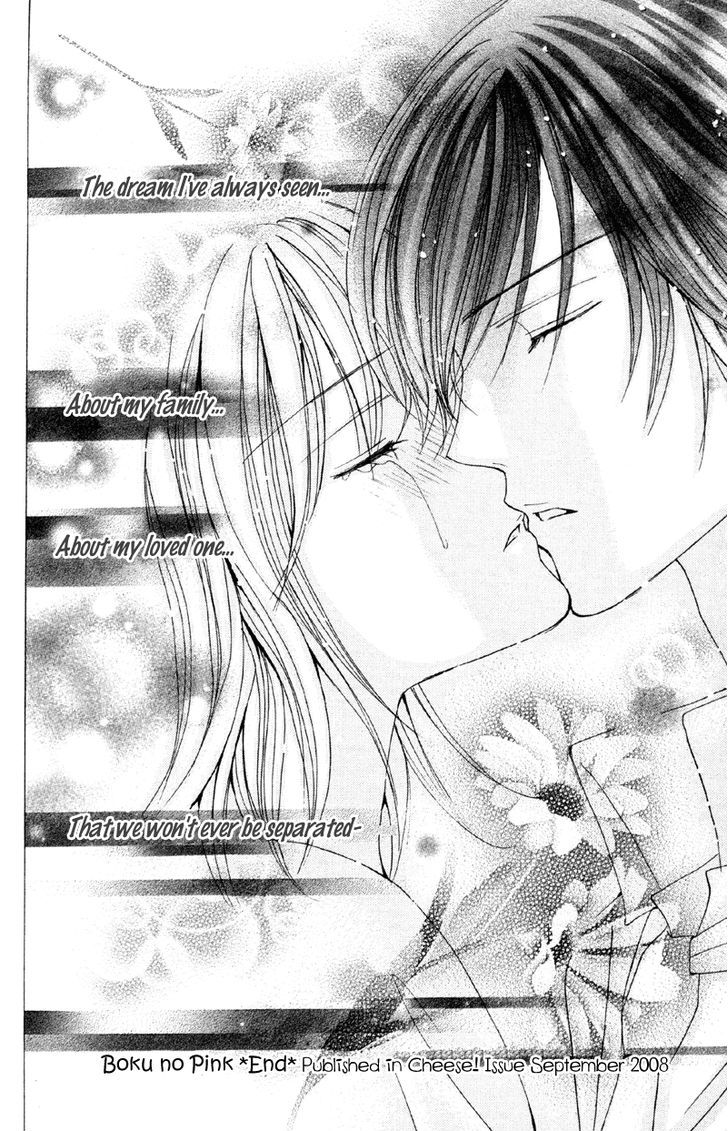 Mitsu no Yoru Chapter 2 page 52 - Chapter 2