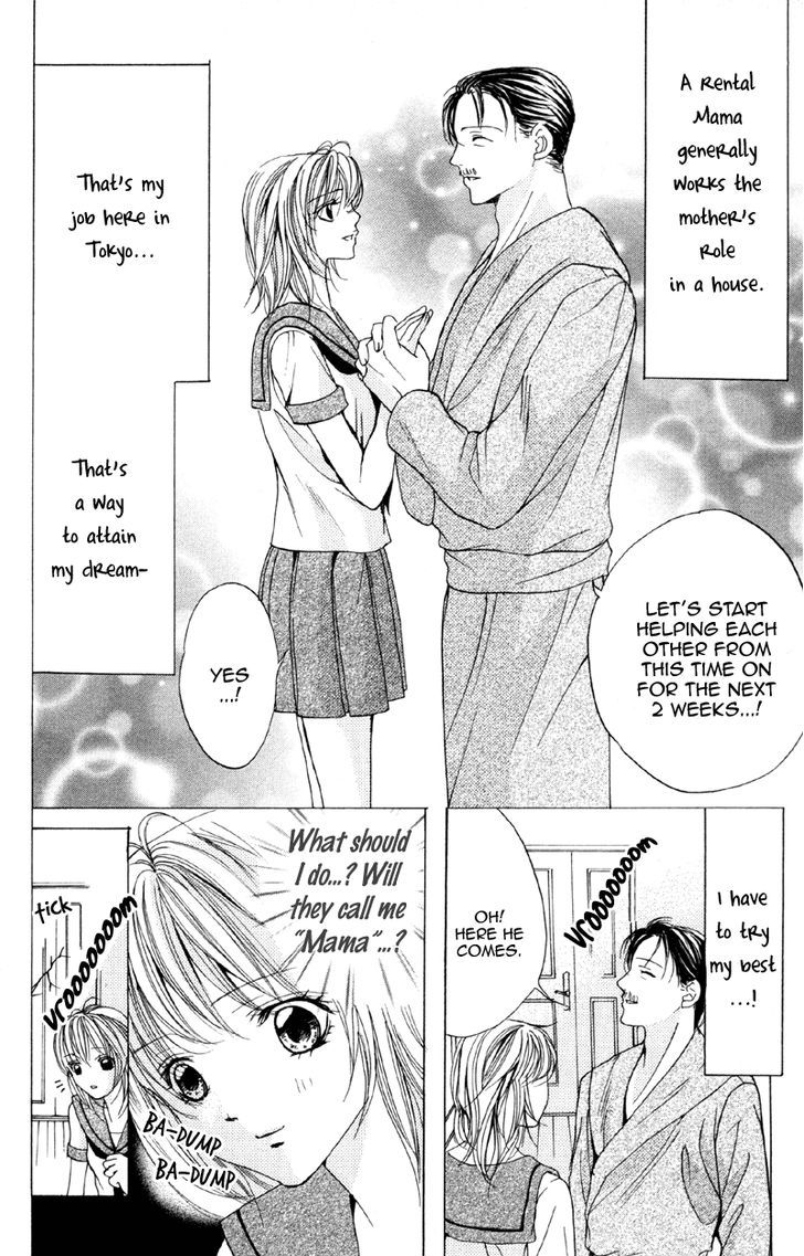 Mitsu no Yoru Chapter 2 page 6 - Chapter 2